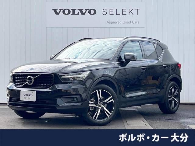 Volvo XC40 2021-05 191279-0
