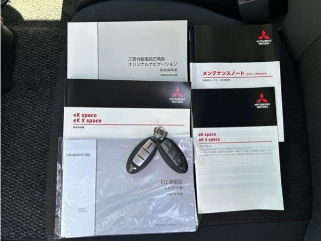 Mitsubishi EK X SPACE 2022-04 7372-17