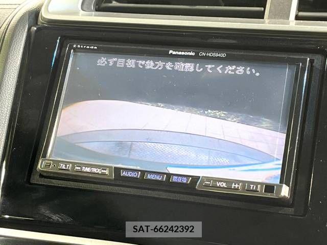 Honda FIT 2013-09 251698-3