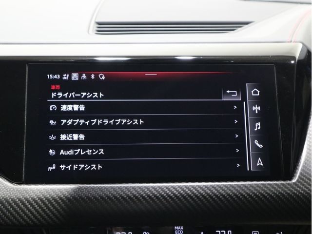 Audi E-TRON 2021-11 6681-14