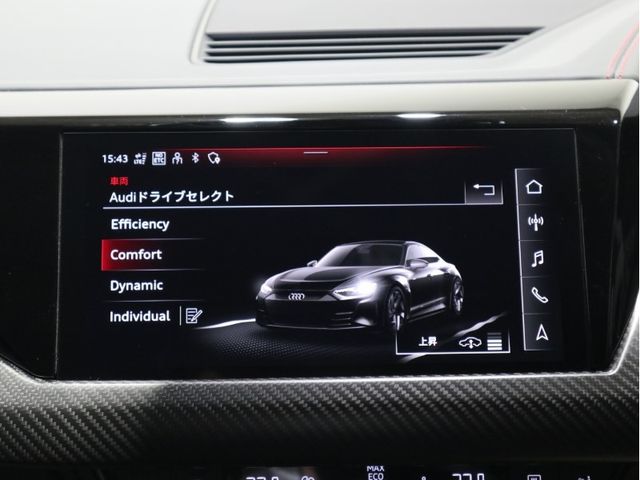 Audi E-TRON 2021-11 6681-15