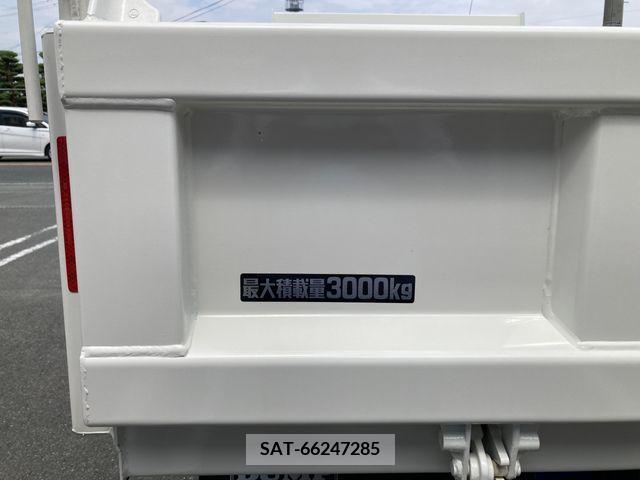 Hino DUTRO 2023-02 255099-9