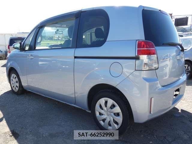 Toyota SPADE 2014-05 254599-3