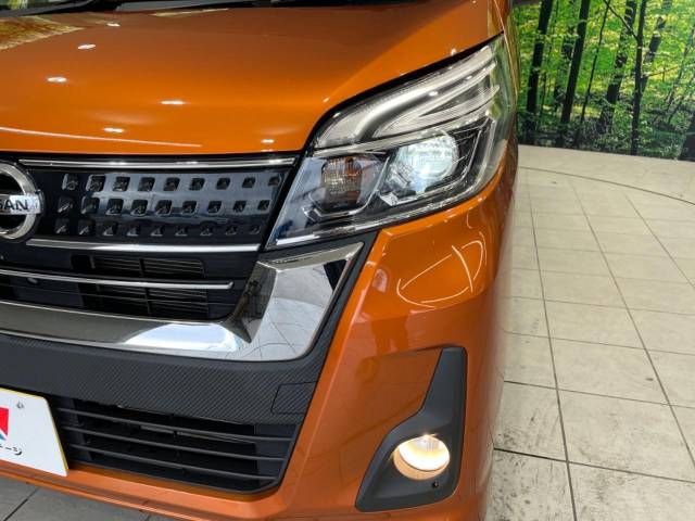 Nissan DAYZ ROOX 2016-12 24177-14
