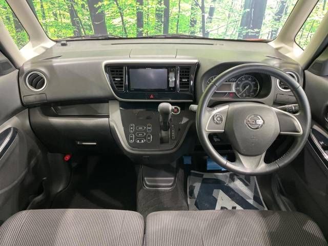 Nissan DAYZ ROOX 2016-12 24177-1