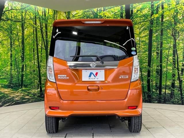 Nissan DAYZ ROOX 2016-12 24177-17