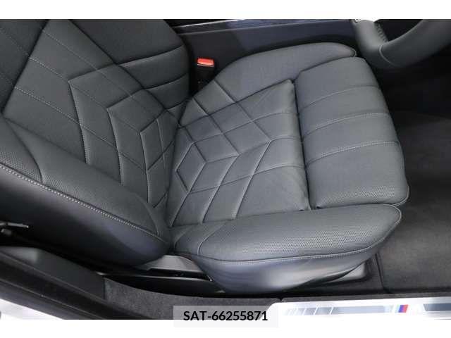 Bmw 7 SERIES 2023-05 357118-7