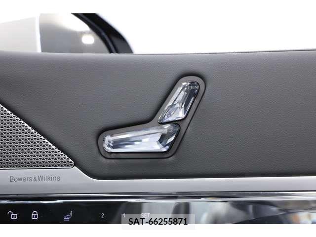 Bmw 7 SERIES 2023-05 357118-16