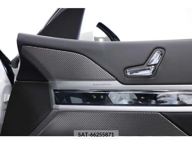 Bmw 7 SERIES 2023-05 357118-14