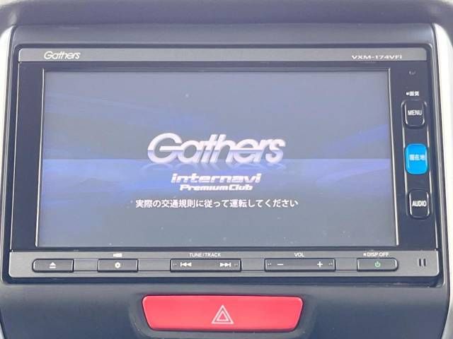 Honda N BOX CUSTOM 2017-03 9954-2