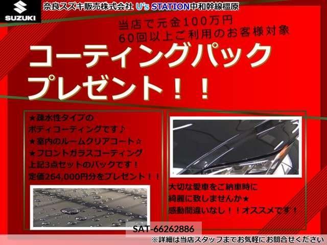 Toyota VITZ 2014-10 288573-2