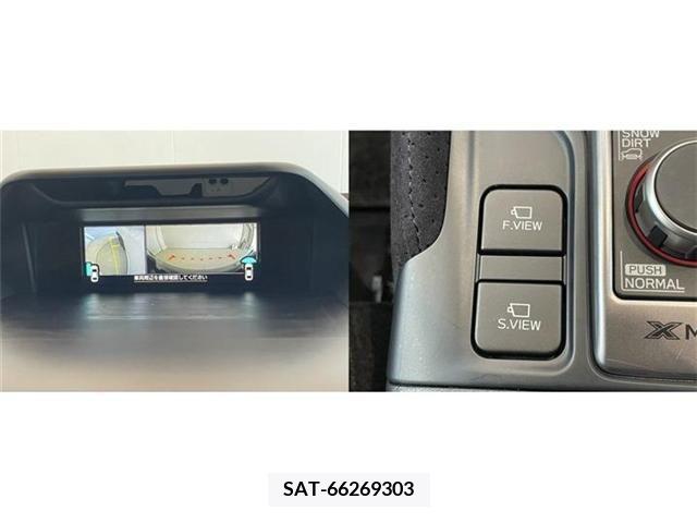Subaru FORESTER 2021-11 270125-16