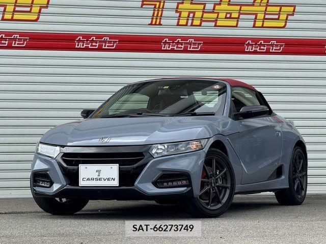 Honda S660 2021-12 367562-0