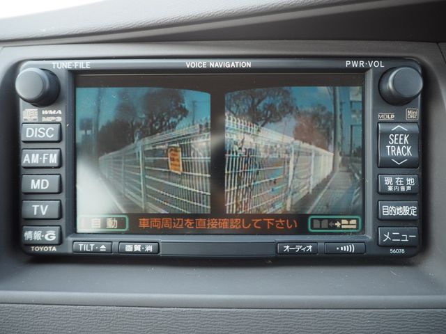 Toyota ISIS 2006-03 1413-15