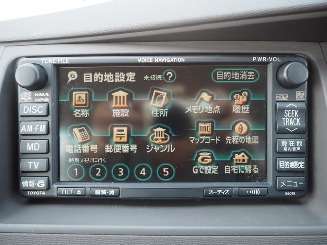 Toyota ISIS 2006-03 1413-14
