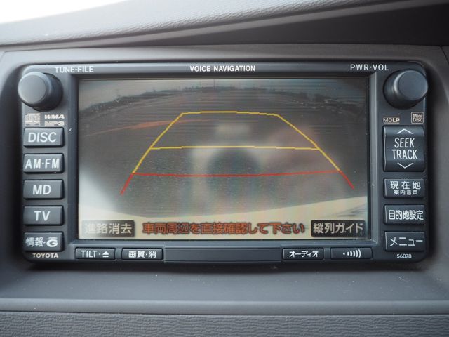 Toyota ISIS 2006-03 1413-16