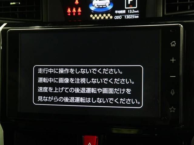 Toyota ROOMY 2022-01 192824-2
