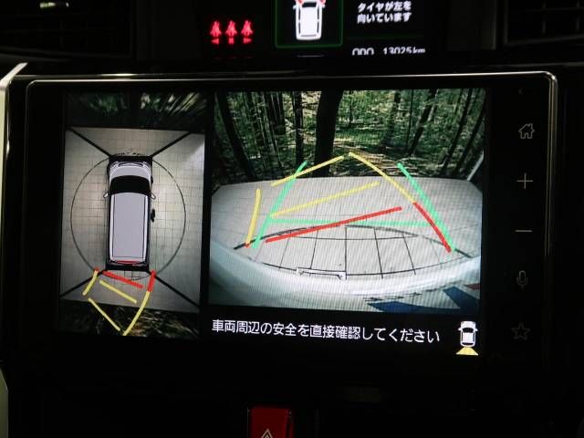 Toyota ROOMY 2022-01 192824-3