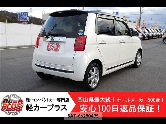 Honda N-ONE 2013-02 224153-1