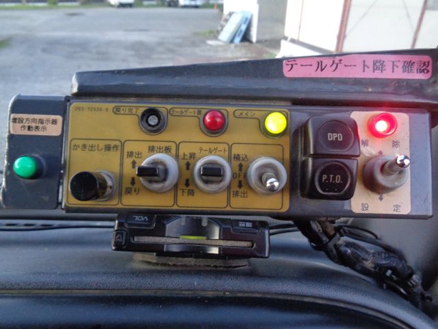 Isuzu ELF TRUCK 2006-10 14913-18