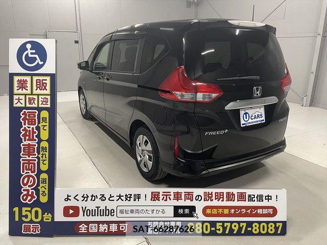 Honda FREED 2017-10 270690-14