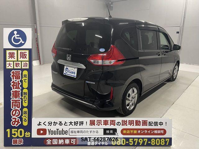 Honda FREED 2017-10 270690-15