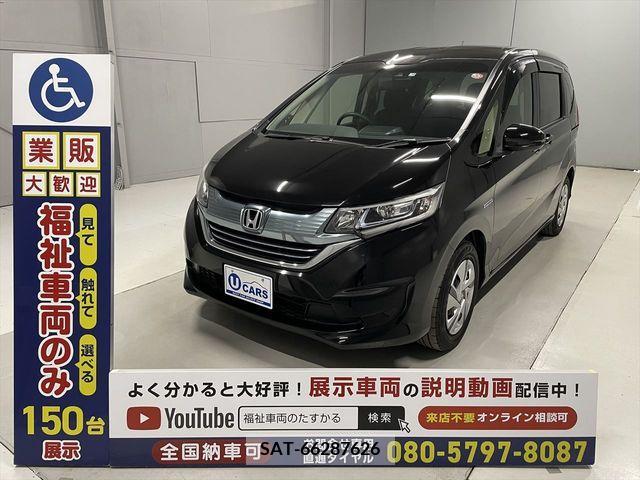 Honda FREED 2017-10 270690-17