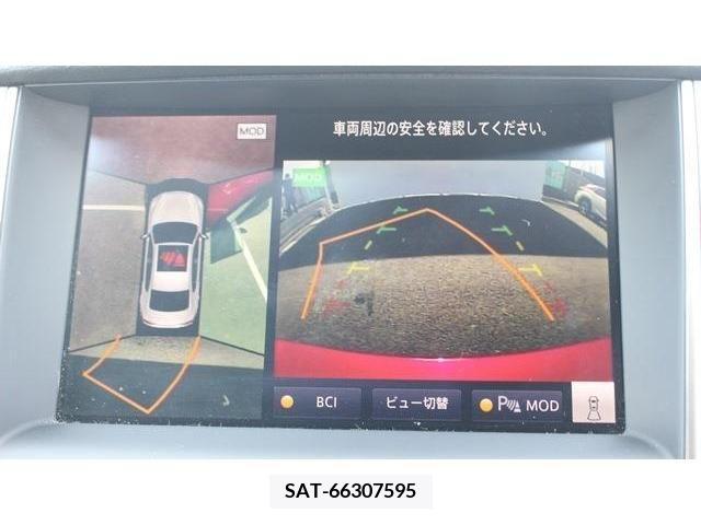 Nissan SKYLINE 2020-02 221570-2