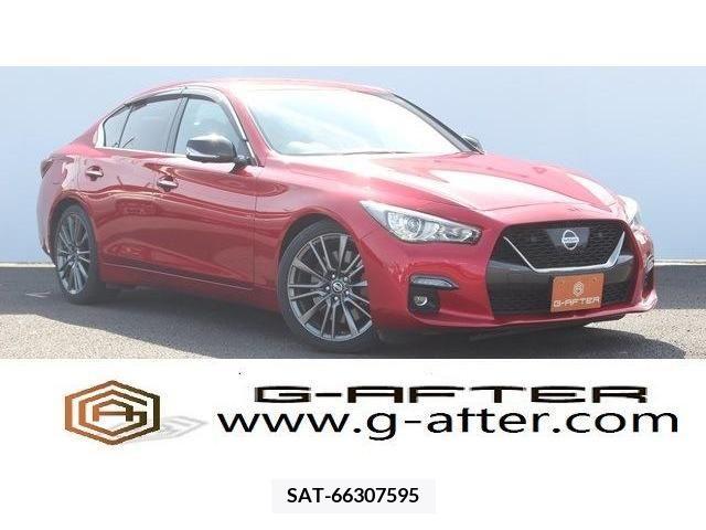 Nissan SKYLINE 2020-02 221570-0