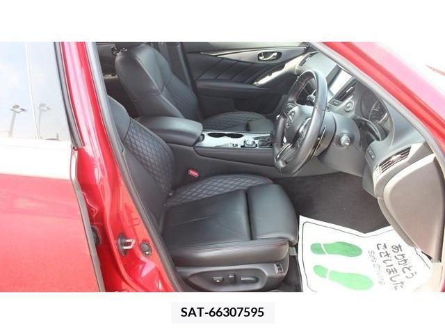 Nissan SKYLINE 2020-02 221570-12