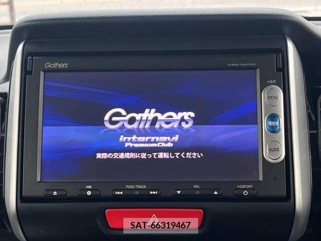 Honda N BOX CUSTOM 2015-04 256247-2