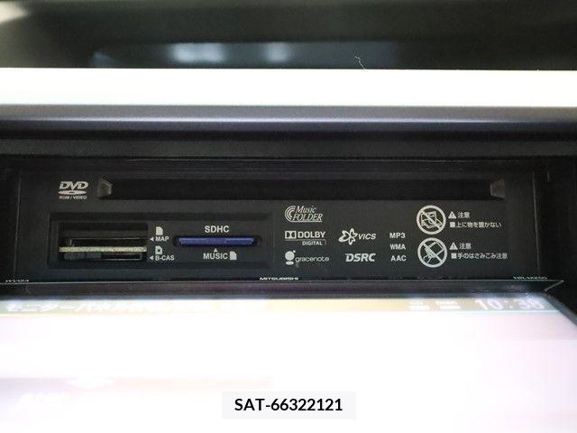Honda STEP WGN 2012-09 286209-17