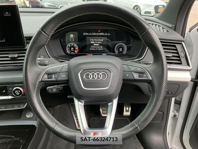 Audi Q5 2021-08 212967-14
