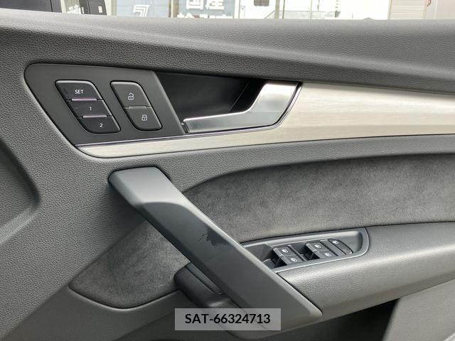 Audi Q5 2021-08 212967-23