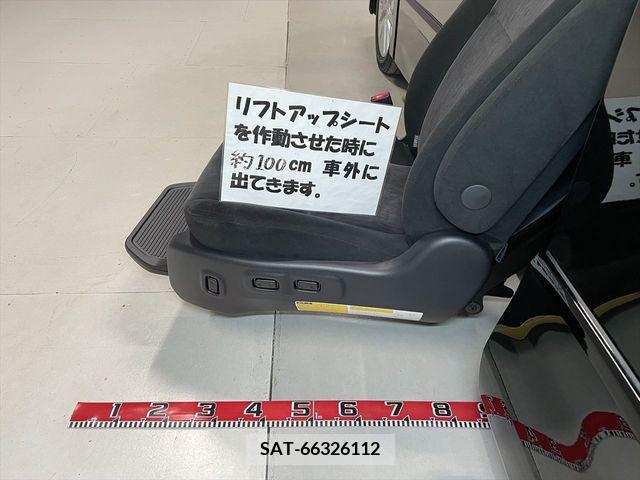 Toyota VELLFIRE 2013-10 287831-2