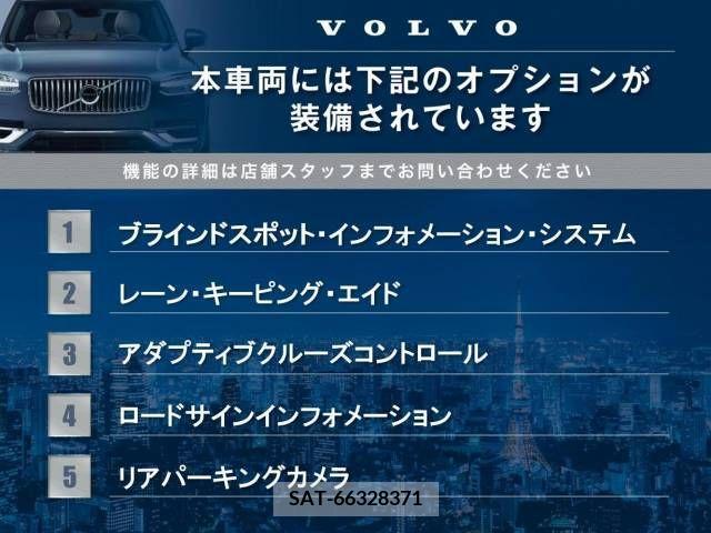 Volvo V40 2016-03 370214-2