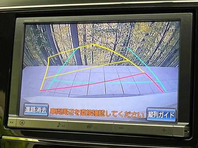 Toyota PRIUS ALPHA 2014-12 194619-4