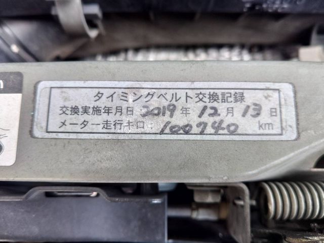 Daihatsu MIRA 2004-12 21197-19