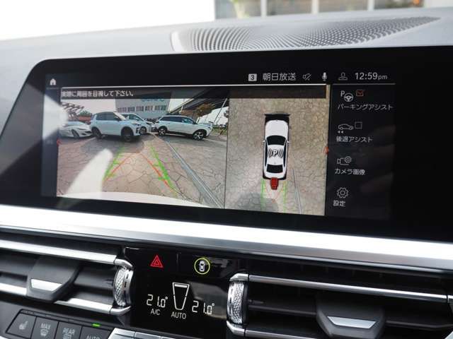 Bmw 3 SERIES 2019-12 196588-1