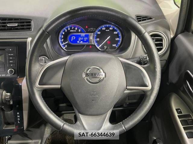 Nissan DAYZ 2015-04 266733-13