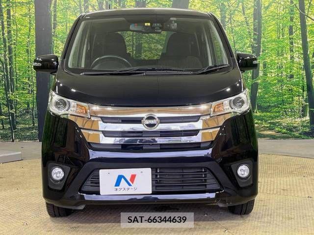Nissan DAYZ 2015-04 266733-14