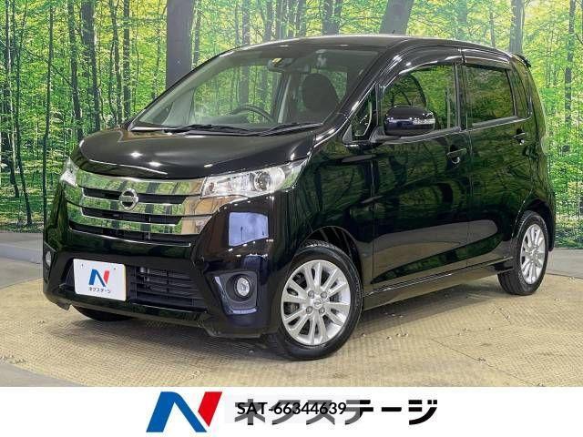 Nissan DAYZ 2015-04 266733-0
