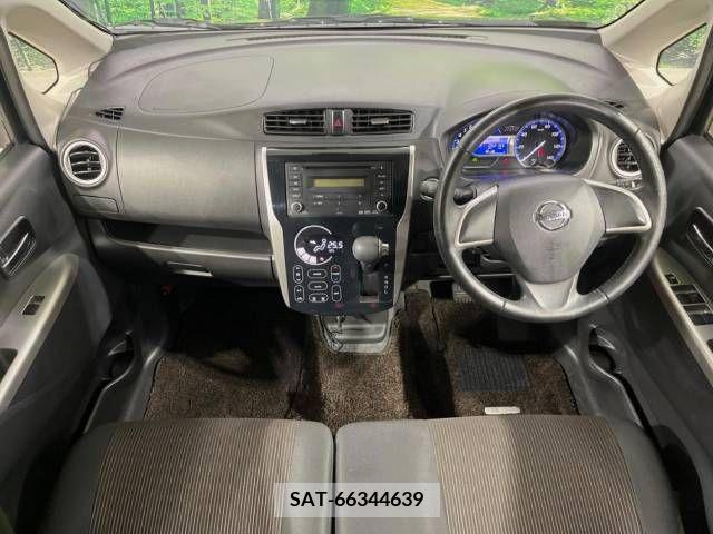 Nissan DAYZ 2015-04 266733-1