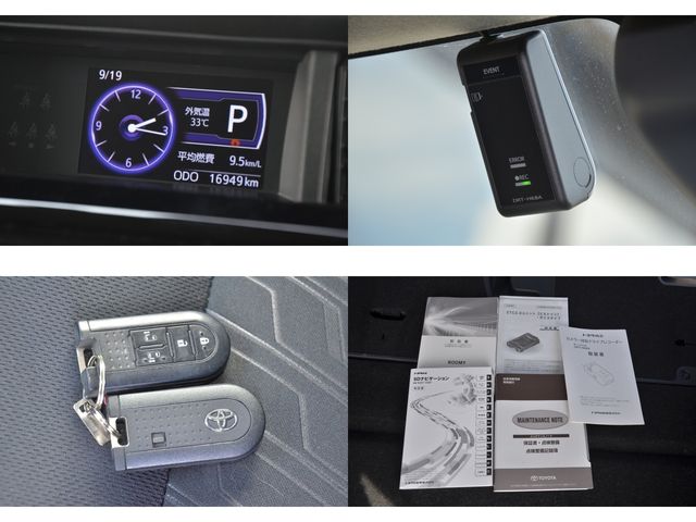 Toyota ROOMY 2019-09 15575-28