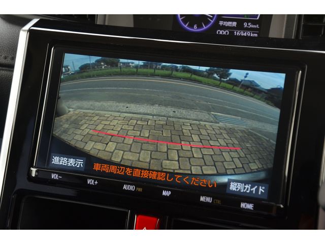 Toyota ROOMY 2019-09 15575-10