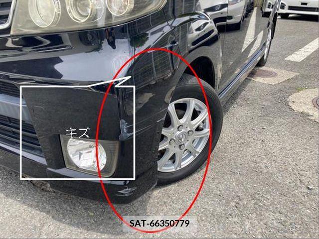 Honda ZEST SPARK 2009-04 291304-10