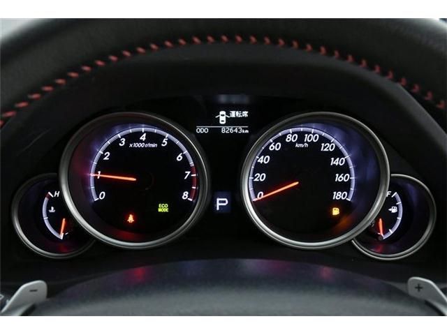 Toyota MARK X 2016-12 193108-18
