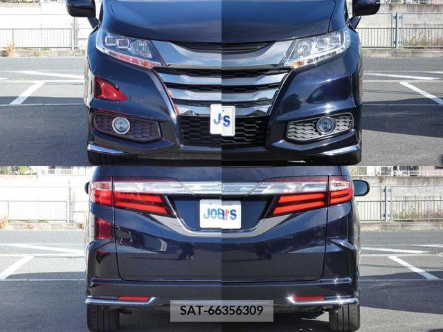 Honda ODYSSEY 2016-01 204759-8