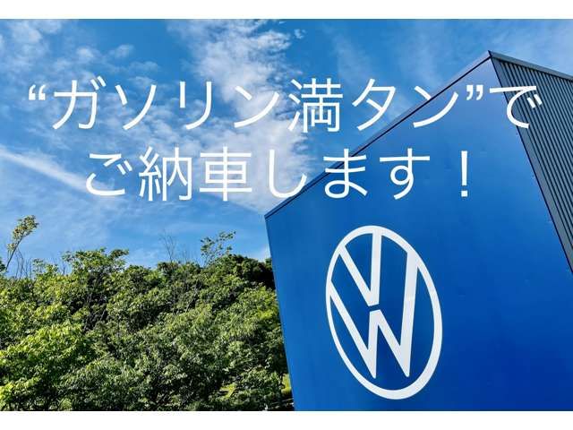 VolksWagen GOLF TOURAN 2019-09 189900-1