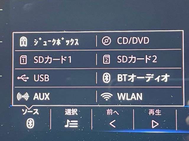 VolksWagen GOLF TOURAN 2019-09 189900-16
